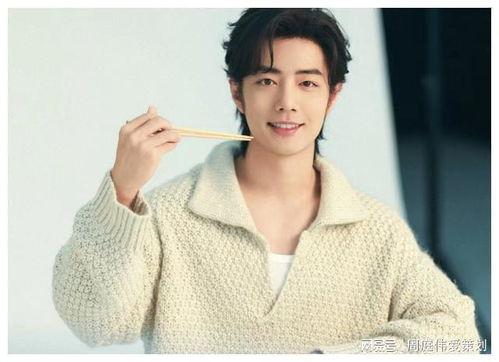 肖战杨紫最新娱乐圈爆料,娱乐圈最新爆料揭秘